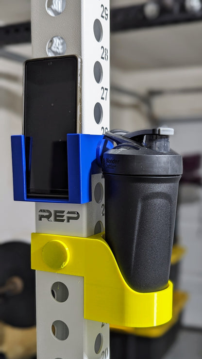 Squat Rack Cup Holder Extra Wide